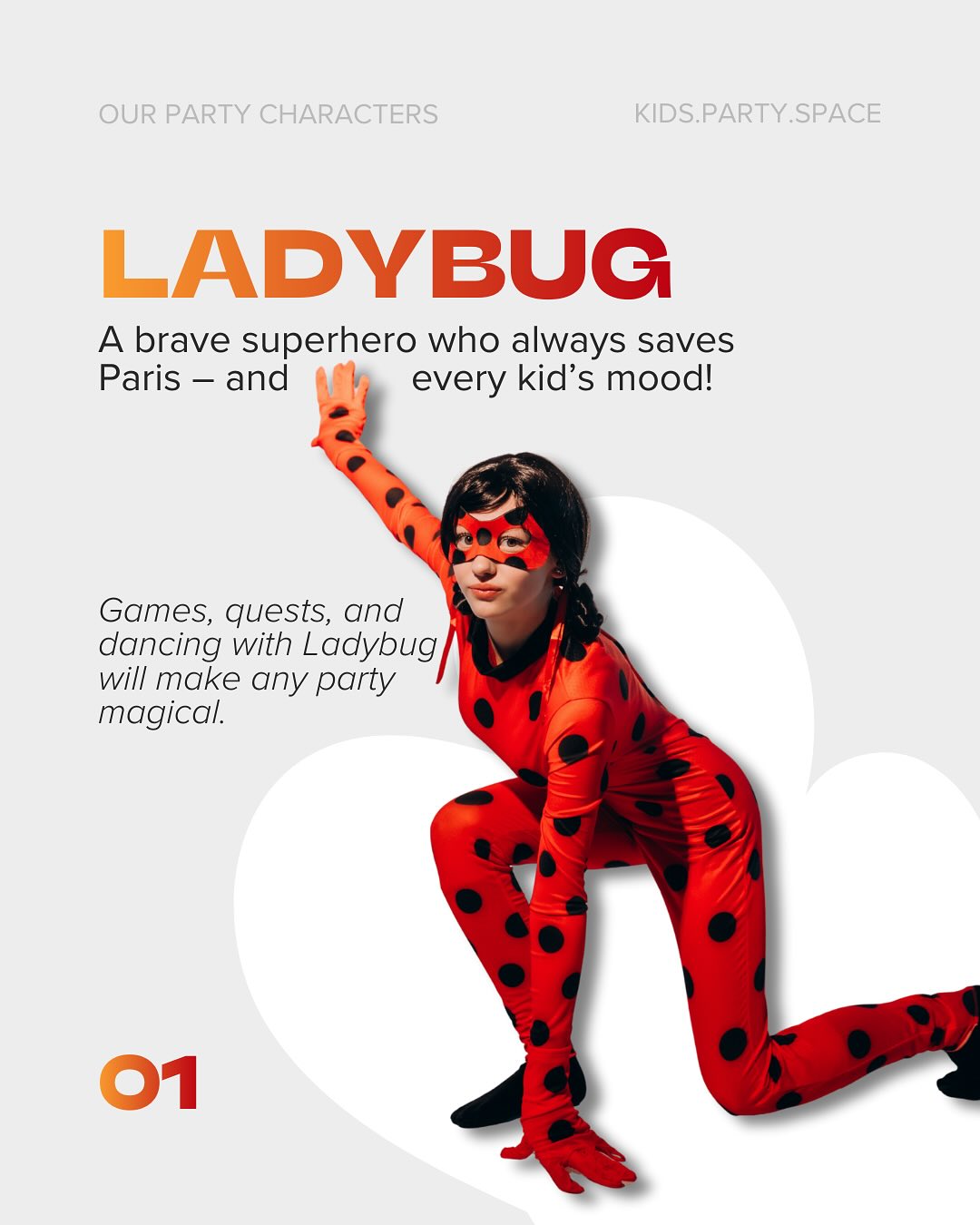 Ladybug