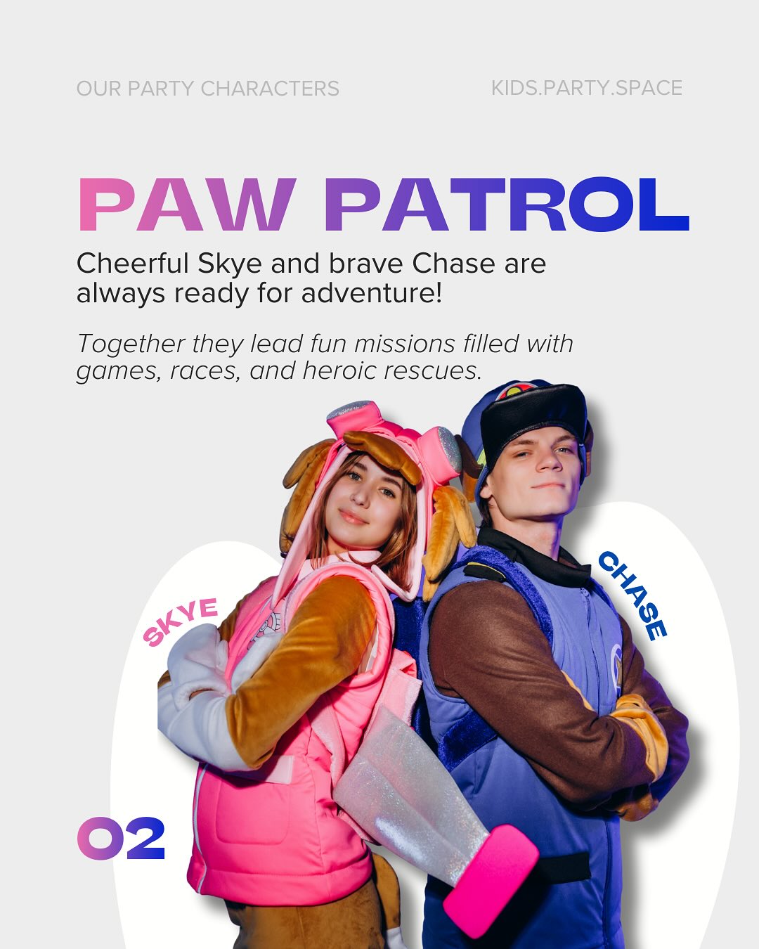 Paw Patrol