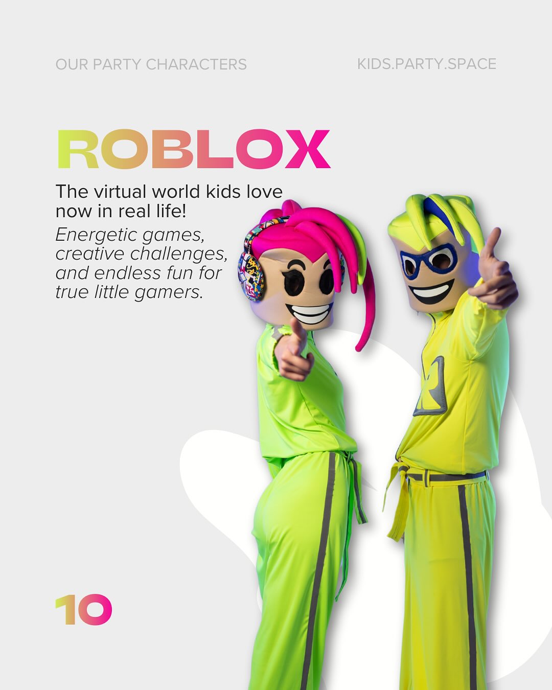 Roblox